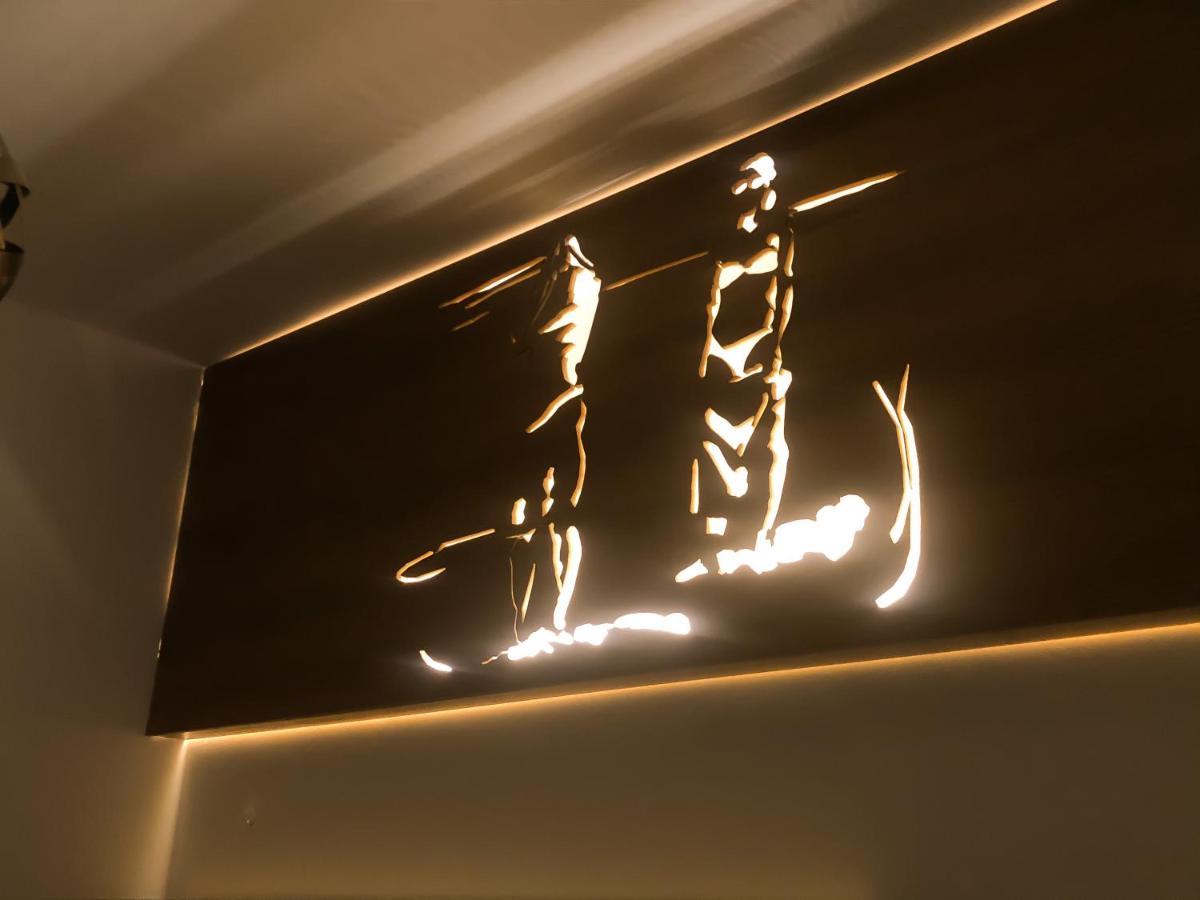 Guesthouse 1932 Χειμάρρα Εξωτερικό φωτογραφία